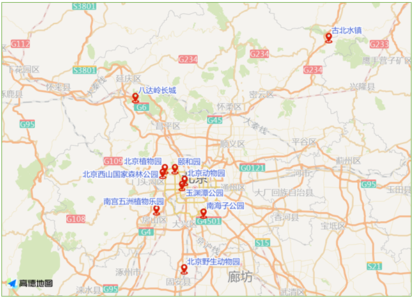  赛季末冲刺阶段多队爆发换帅潮  